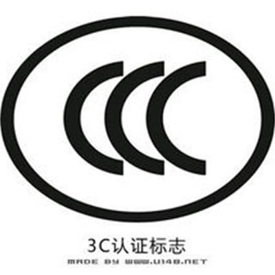 若波达-产品认证