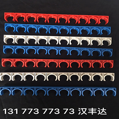 汉丰达塑料-16线管排卡（长、短）