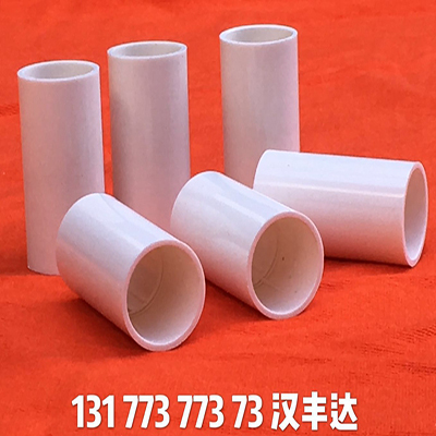 汉丰达塑料-16型国标直接