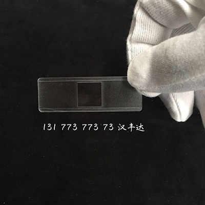 汉丰达塑料-生物标本载玻片、切片