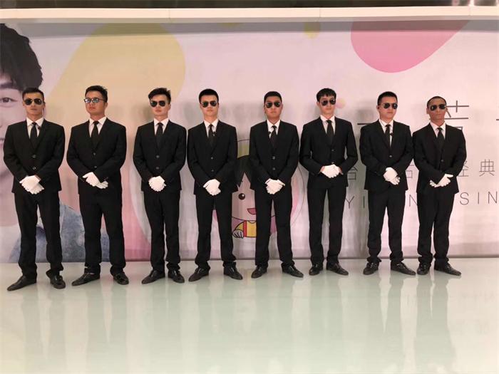 深宝华—定制保安服务