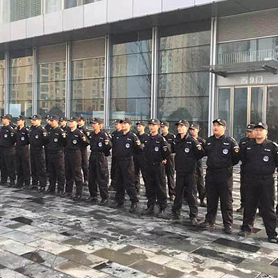 深宝华—物业保安服务