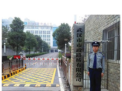武汉市政路桥