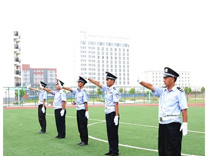 长江职业技术学院