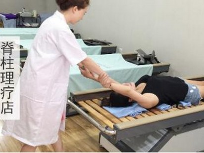 正脊养生床案例—脊柱理疗店