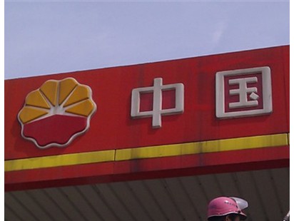 门面招牌清洗