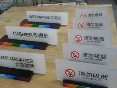 客户案例