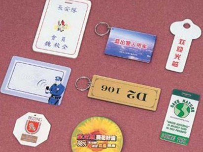 客户案例