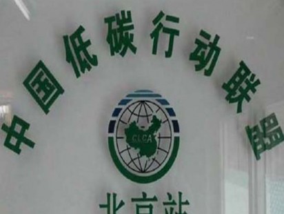 客户案例