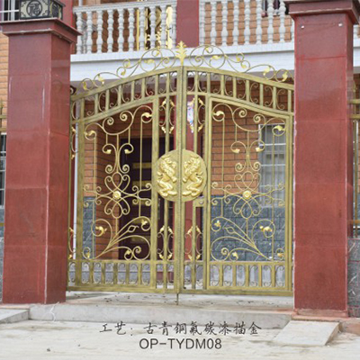 欧派铝艺-铁艺庭院大门