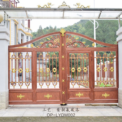 欧派铝艺-铝艺庭院大门