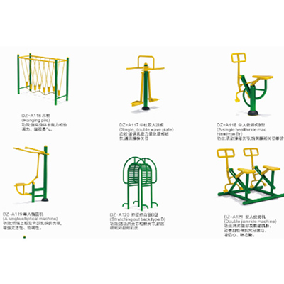 户外健身路径