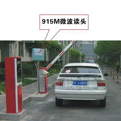 麟峰电子-远距离微波不停车读卡系统安装图