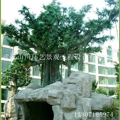 山川环艺景观-仿真树产品