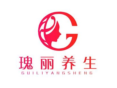 瑰丽养生馆