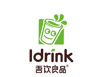 吾饮良品
