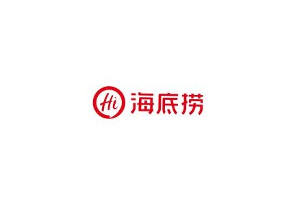 海底捞