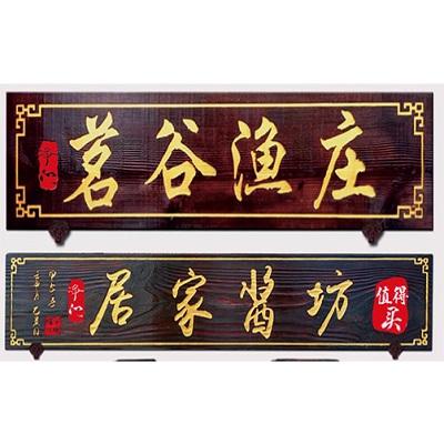 琢美标识-标识标牌、楼体亮化及大型广告工程、特大发光字工程