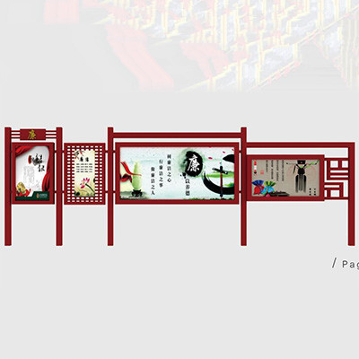 琢美标识-广场文化宣传栏