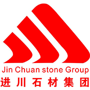 麻城市进川石材工艺有限公司