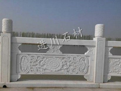 护栏