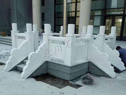 护栏