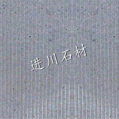 进川石材-芝麻灰拉丝面