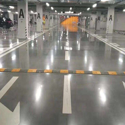 水泥固化地坪
