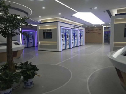 案例展示