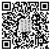 武汉中昌隆信工贸有限公司 
