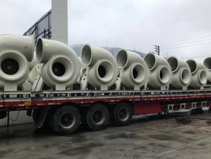 案例展示