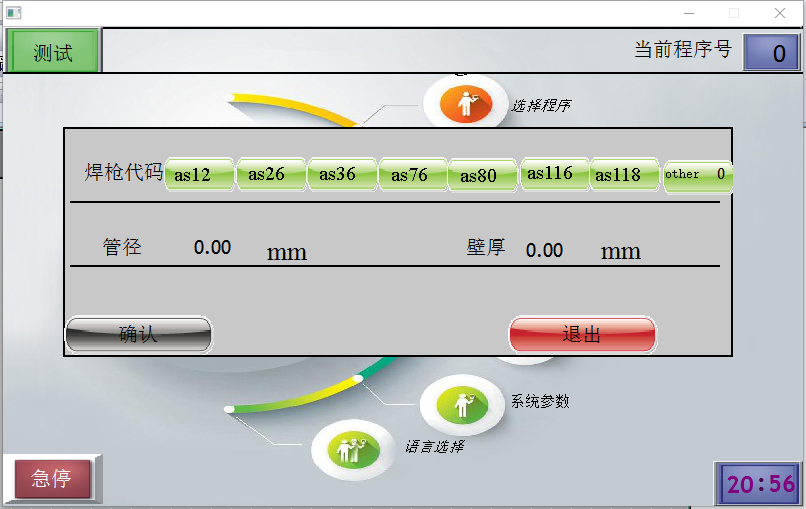5.png