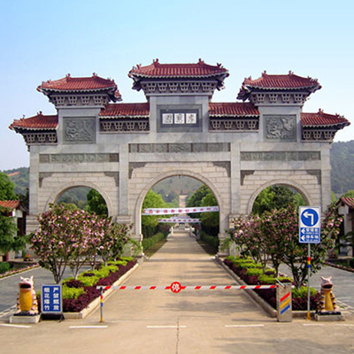 百年祥和—龙泉山孝恩园