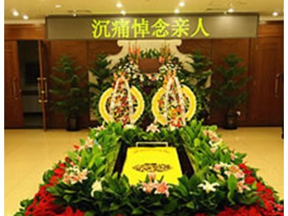 灵堂布置