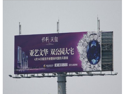 双面炮筒广告牌