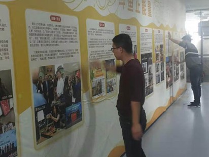 企业文化墙制作——墙布
