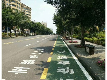 彩色防滑路面案例