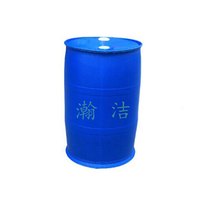 瀚洁环保-精密五金水基清洗剂