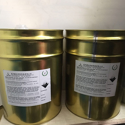 瀚洁环保-电子钢网清洗剂