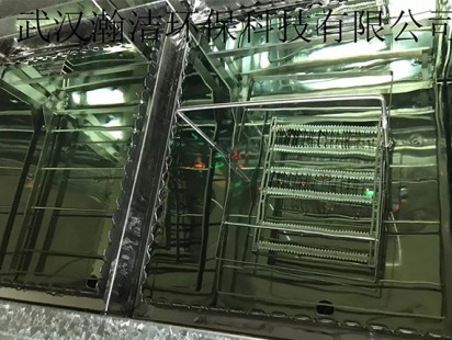 实施案例