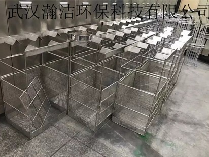 实施案例