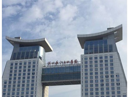 案例展示-湖北省长江出版传媒集团