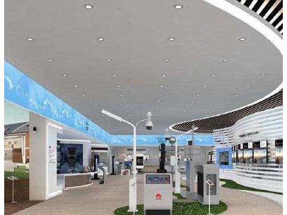 案例展示-宜昌市智慧城市建设办公室