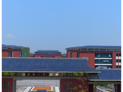 案例展示-宜昌市一中