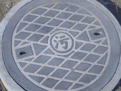 案例展示