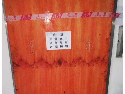 工程案例