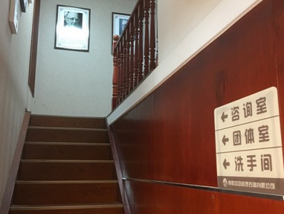 案例展示