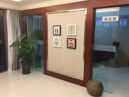 案例展示