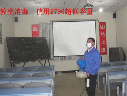 案例展示