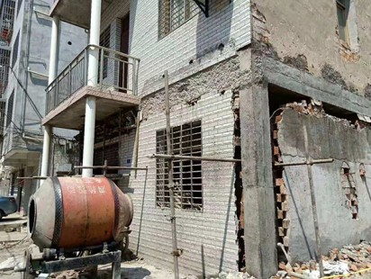 改造施工现场